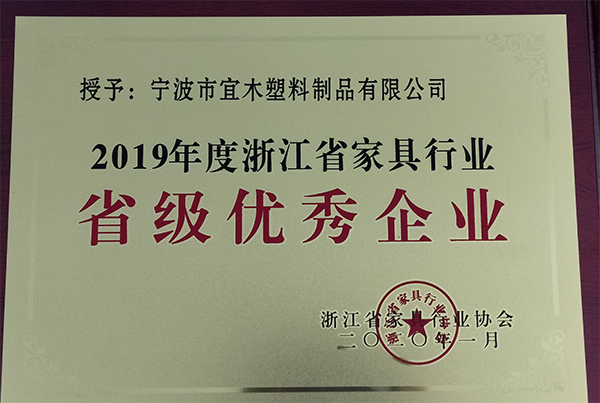 草莓视频在线观看下载