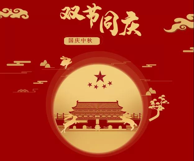 草莓视频下载大全塑料